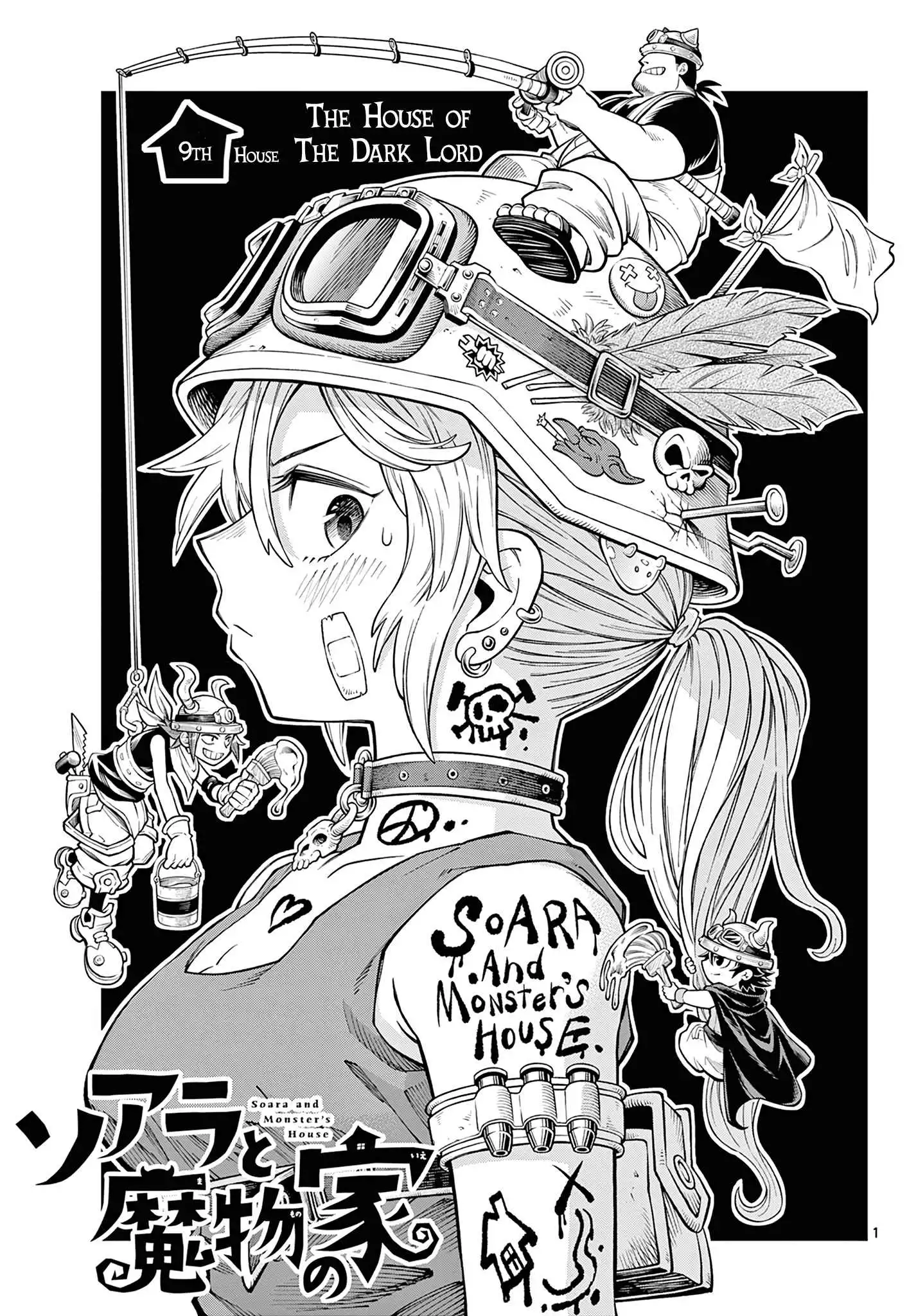 Soara and the Monster's House Chapter 9 1